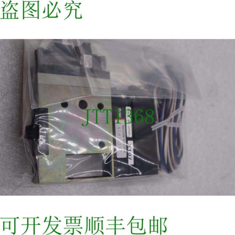 原装供应SMC NZM133HT-K5L0Z-E55CL 盖L-389-A