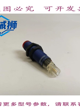 原装供应 XUB0 APSN M12 光电传感器