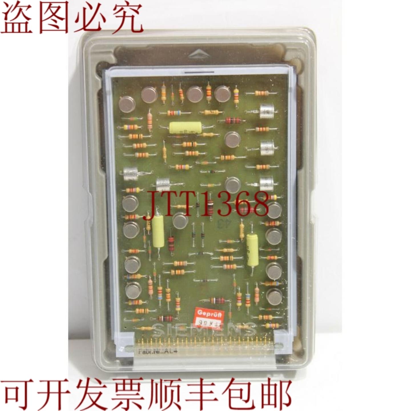 供应ARB11-P2D2553-1A 控制系统 P