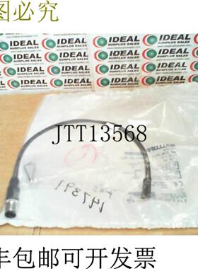 供应巴鲁夫 BMF00A4 磁场传感器