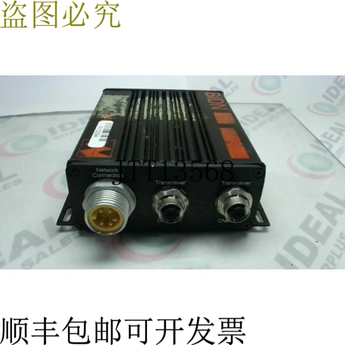 供应Balogh Bidn Aa Device-Net 控制板 BAL010419 - 修复