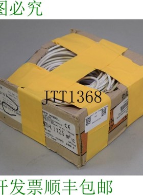 原装供应LAPP H07V-K 1x2.5 mm2 镀锡白色 4160505