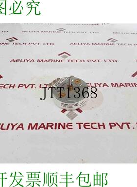 供应利勃海尔 635100914 药水计 药水计