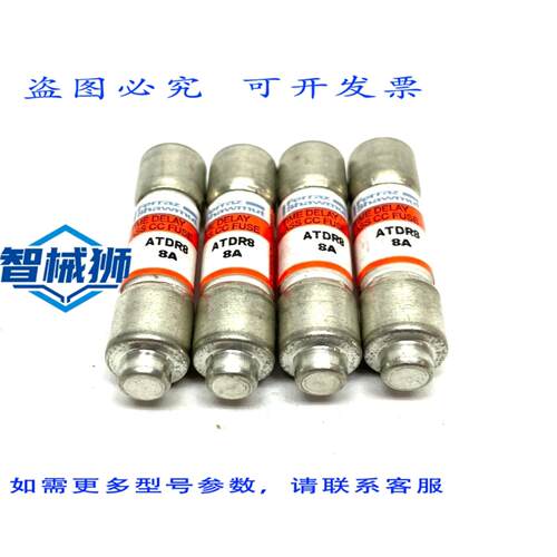 原装供应 FERRAZ SHAWMUT ATDR8 8A 延时保险丝 CC 级 4 件装