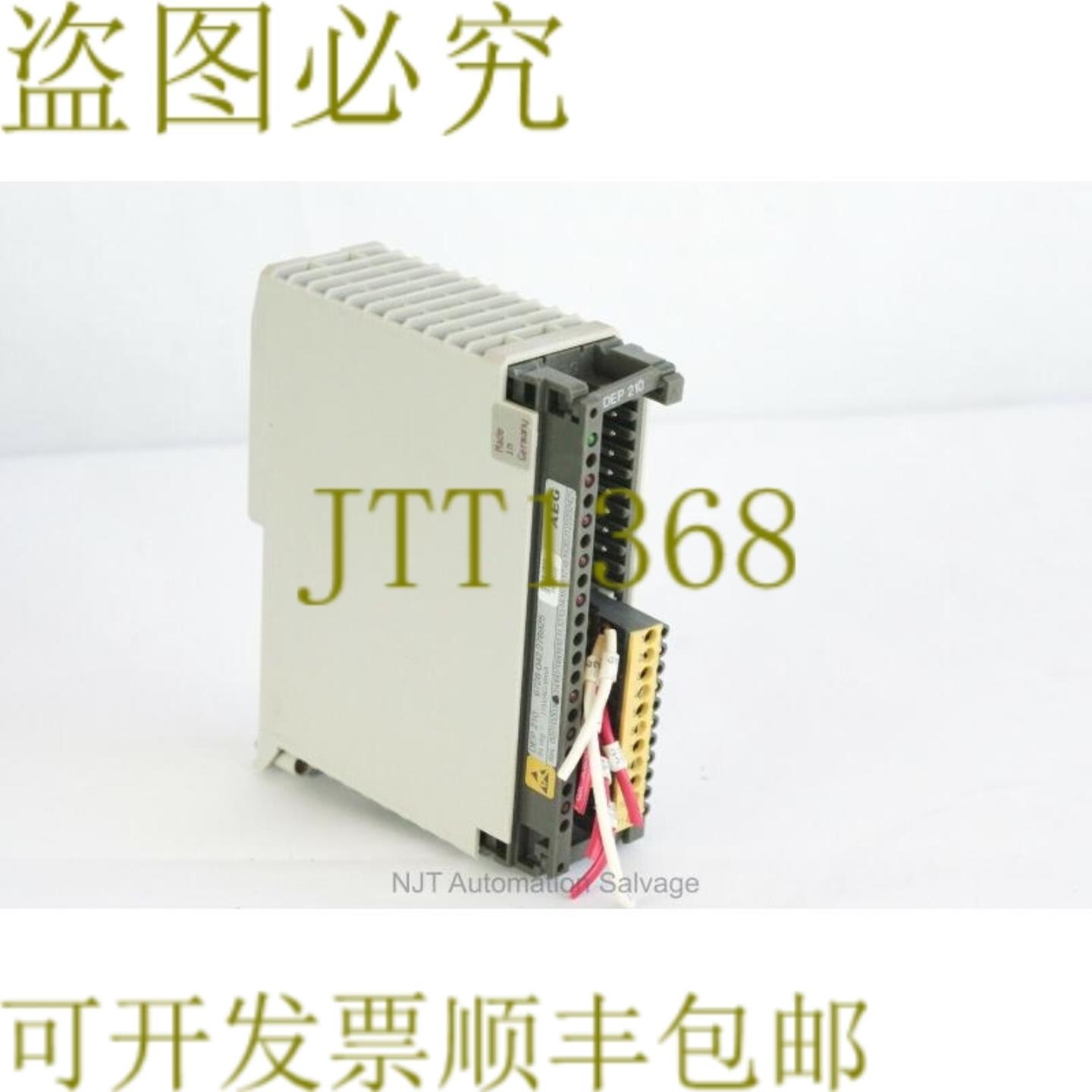 供应 AEG Modicon DEP-210 输入模块 6728-042278925