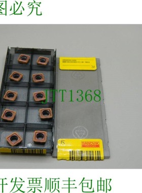 原装供应10x Svik 880-05 03 05H-C-LM 1044 硬质合金刀片