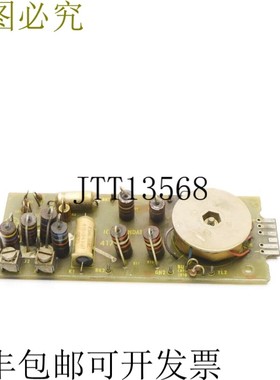 原装供应IC3621GHDA1C