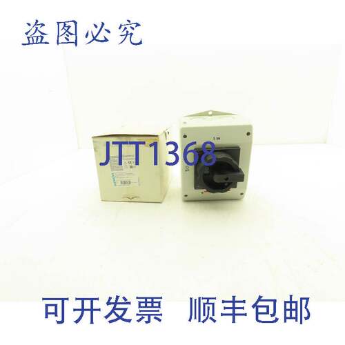 原装供应3LD2565-1GP51-0US2 隔离开关 63A 600VAC