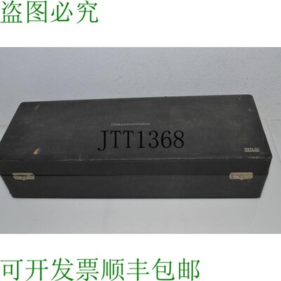 原装供应Wild Heerbrugg 显微镜头和双视图分隔器 IHL42