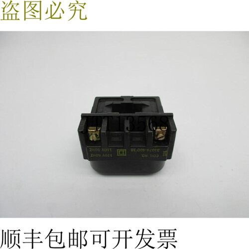 原装供应SQUARE D 31074-400-38 110/120V NSNP