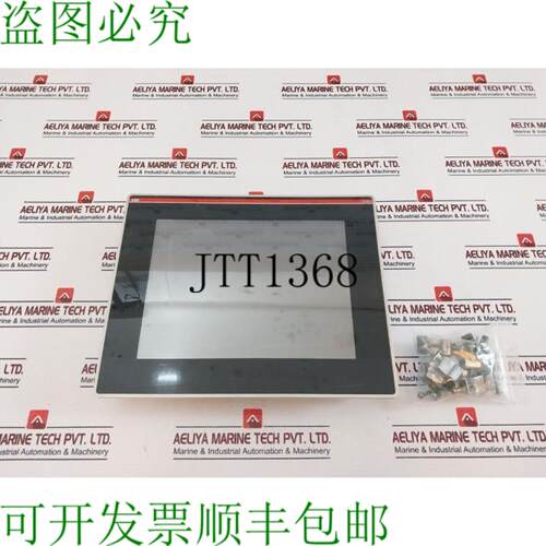 供应 CP650 A0 1SAP550100R0001