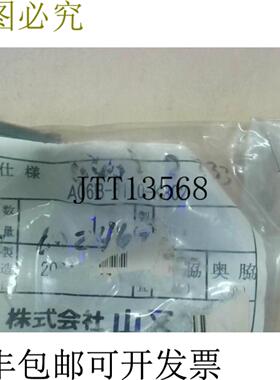 供应Fanuc CXA2B 放大器之间的连接电缆 A06B-6110-K802 -