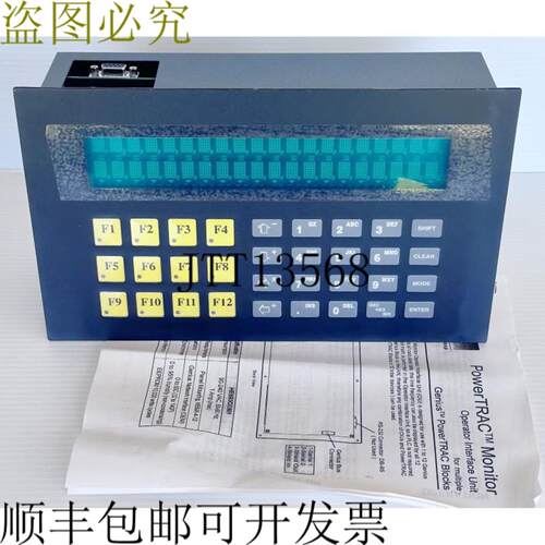 供应Horner HE693OIU901-A 操作员界面面板 HMI 适用于  Fanu