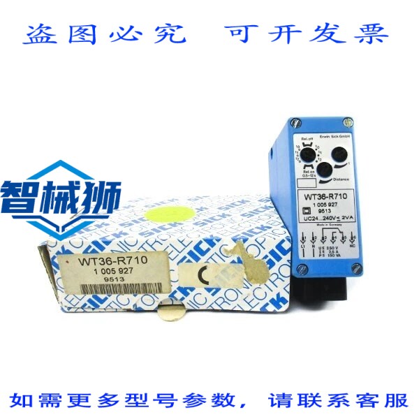 原装供应 SICK WT36-R710 1005927 24-240V NSMP