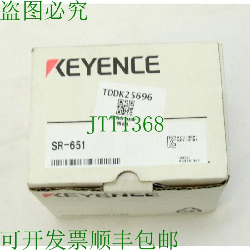 原装供应金士公司 SR-651