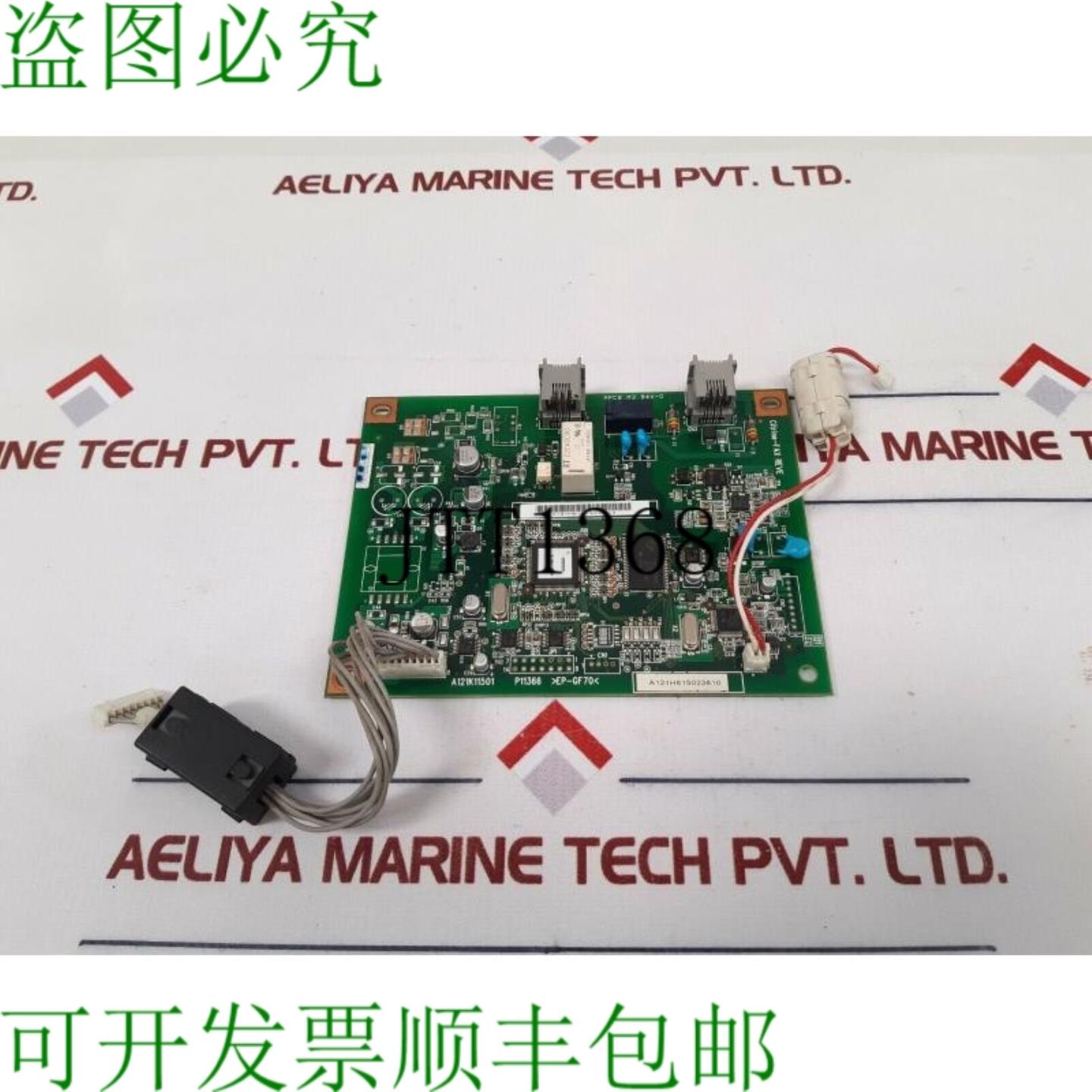 供应电器 A121K11501 Citrine-Fax Reve PCB 卡