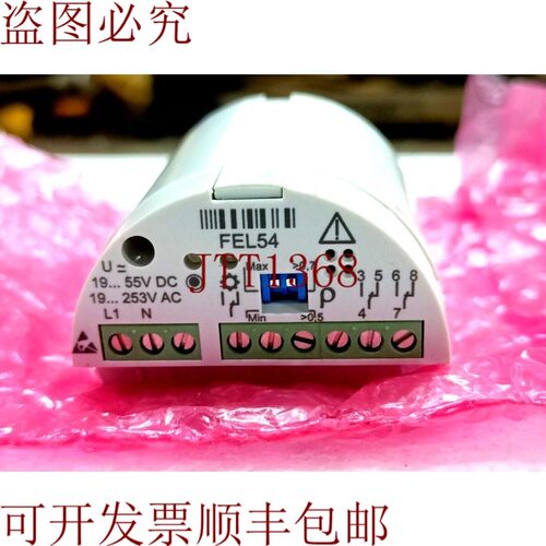 原装供应恩德斯豪瑟 FEL54