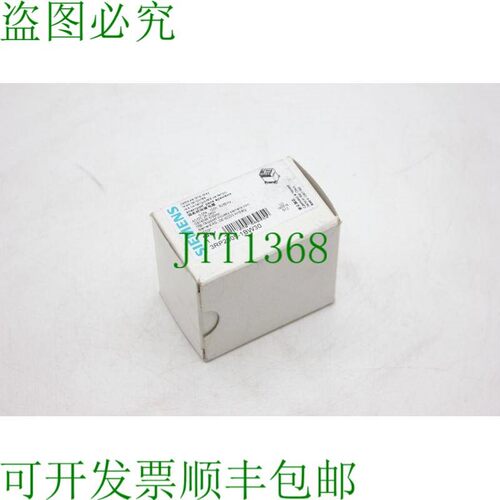 原装供应3RP2005-1BW30 3RP2 005-1BW30