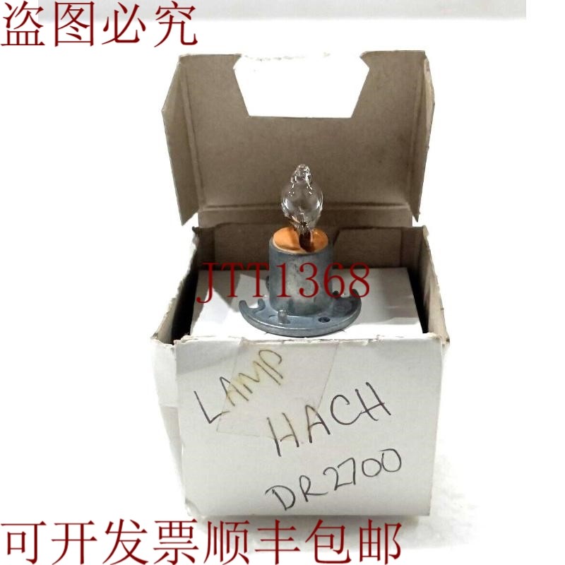 原装供应哦,是的,DR2700/DR2800/DR3800/ Lico 500 LZV565