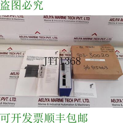 供应赫斯曼 rt2-txfx 943 658-002