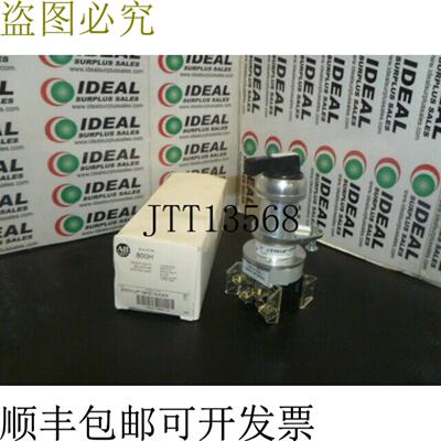供应Allen Bradley 800HJP19KE7AAXX 3 位置 7&amp;9 型选择