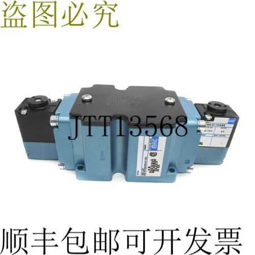 原装供应MAC 6521B-000-PM-611DA 24VDC 150PSI NSNP