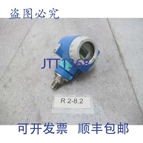 原装供应Endress+Hauser PMC731-R22F1E11R7 E+H Cerabar压力表 0