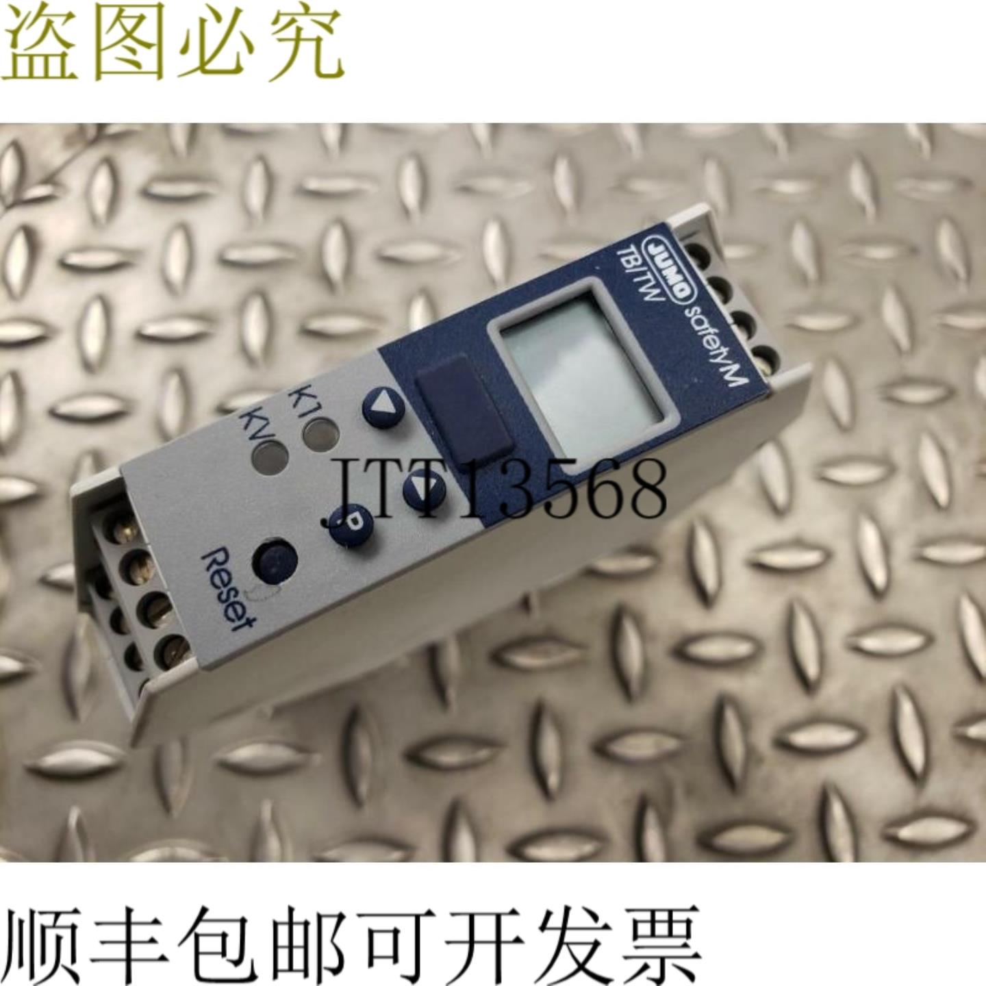 供应Jumo Safetym TB  Tw 型 7011608-0153-001-25