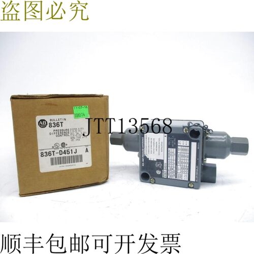 原装供应ALLEN BRADLEY 836T-D451J 系列 A 120-600VAC 60A BR/WH