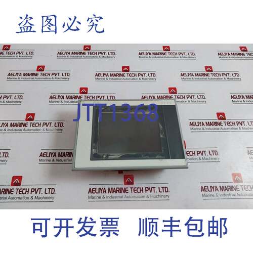 原装供应B&R 4PP065.0571-X74 PP65 模块，Révisée D3 Touche