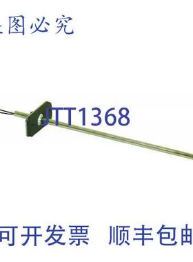 原装供应Lennox 19L22 回风传感器 6 英寸管道探头 20K 欧姆 NTC
