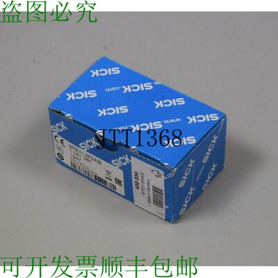 原装供应SICK WTE11-2P2432 1041381
