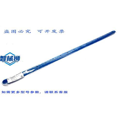 原装供应 力士乐 R160580431 滚珠导轨 956MM KSA-020-SNS-N-MA-A