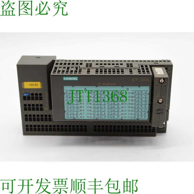 原装供应ET 200L 131-1BL01-0XB0 + TB32L 193-1CL10-0XA0 + 6ES7