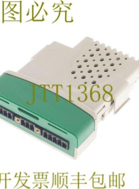 供应控制技术 CTNET SM-应用