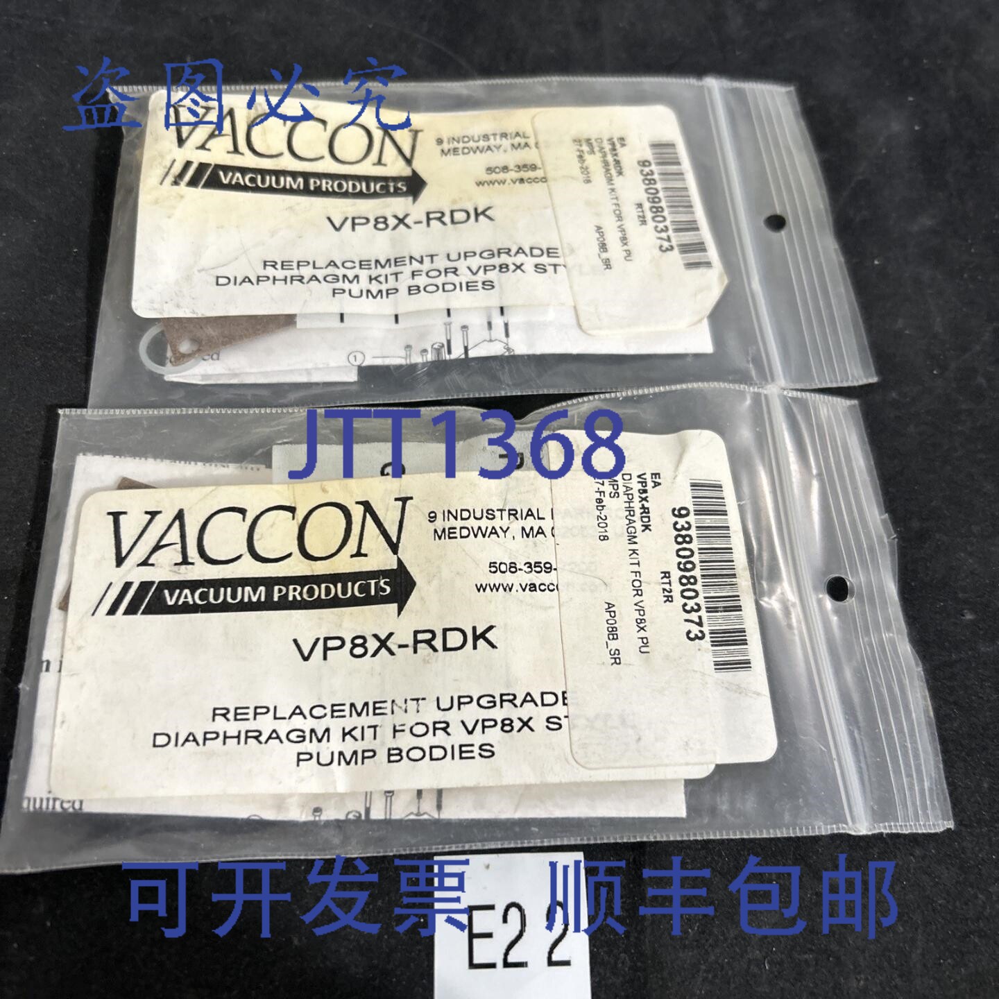 原装供应（2）VACCON VP8X-RDK ！+