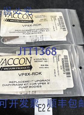 原装供应（2）VACCON VP8X-RDK ！+
