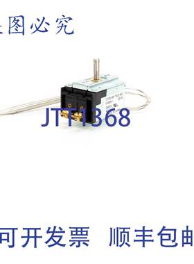 原装供应恒温器 TC125 5/16 X 5 48 419999-1 Vulcan Hart 41999