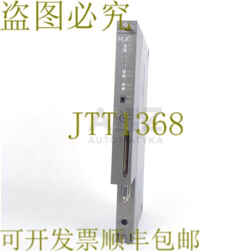 供应CPU 412-1 4121 6ES7 412-1XF01-0AB0 6ES7 4121XF010AB0