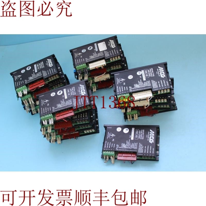 原装供应MCG PWM DMC6D DMC 6D 12A8K-MC1.1