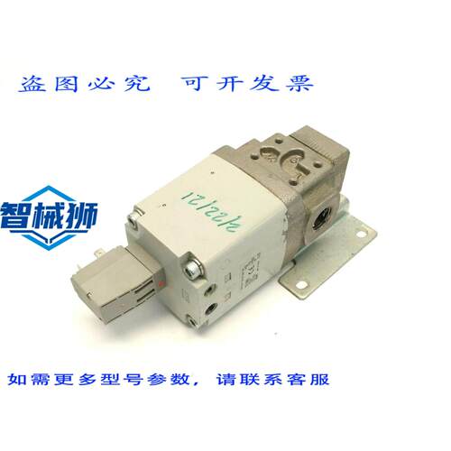 原装供应 SGH230B-70N15Y-5DZ-B1 双向冷却液介质阀
