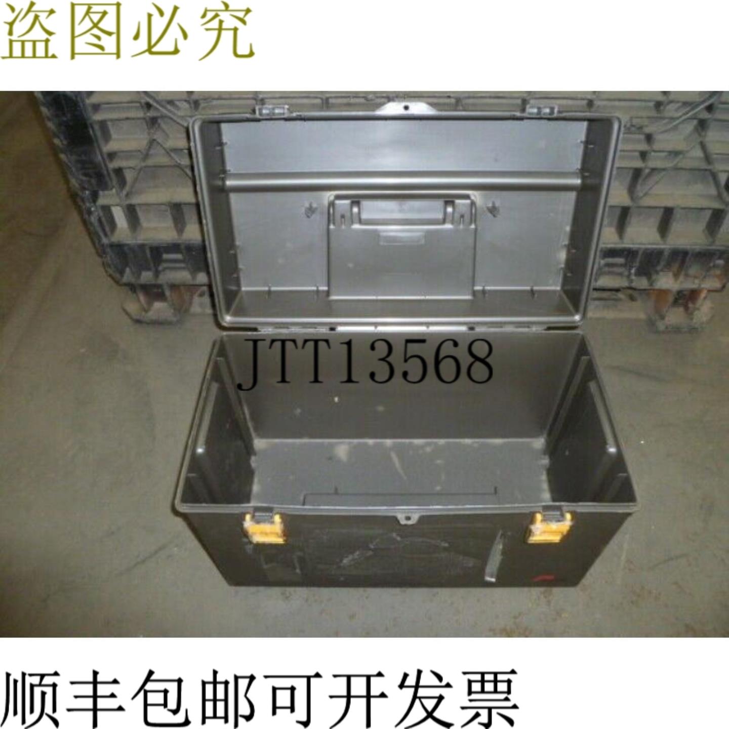 供应PLAN 21 英寸长