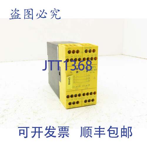 原装供应Cedes SafeC M2S 安全继电器 230VAC 3A 24VDC 100mA 103