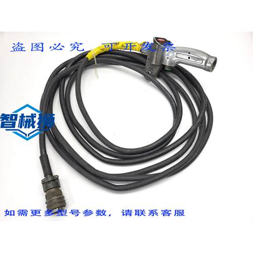 原装供应 MILCO 338-10342-01 焊枪DREI BOND手持控制吊坠