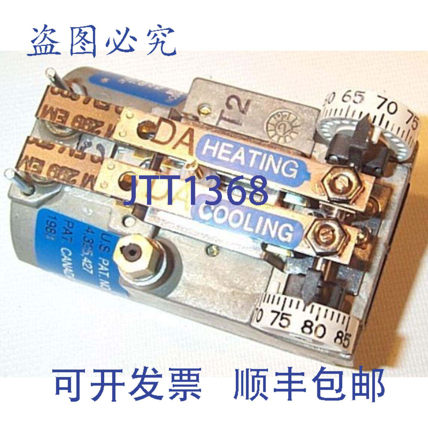 原装供应江森自控 T-4054-2 气动恒温器,加热/冷却 55-85°F