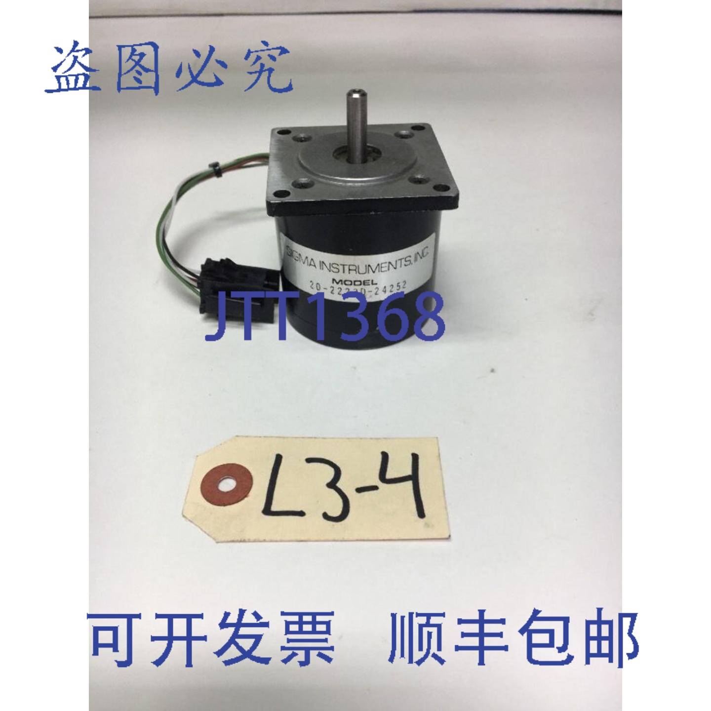原装供应Sigma Instruments 20-2223D-24252 电机 1/4 轴,!!