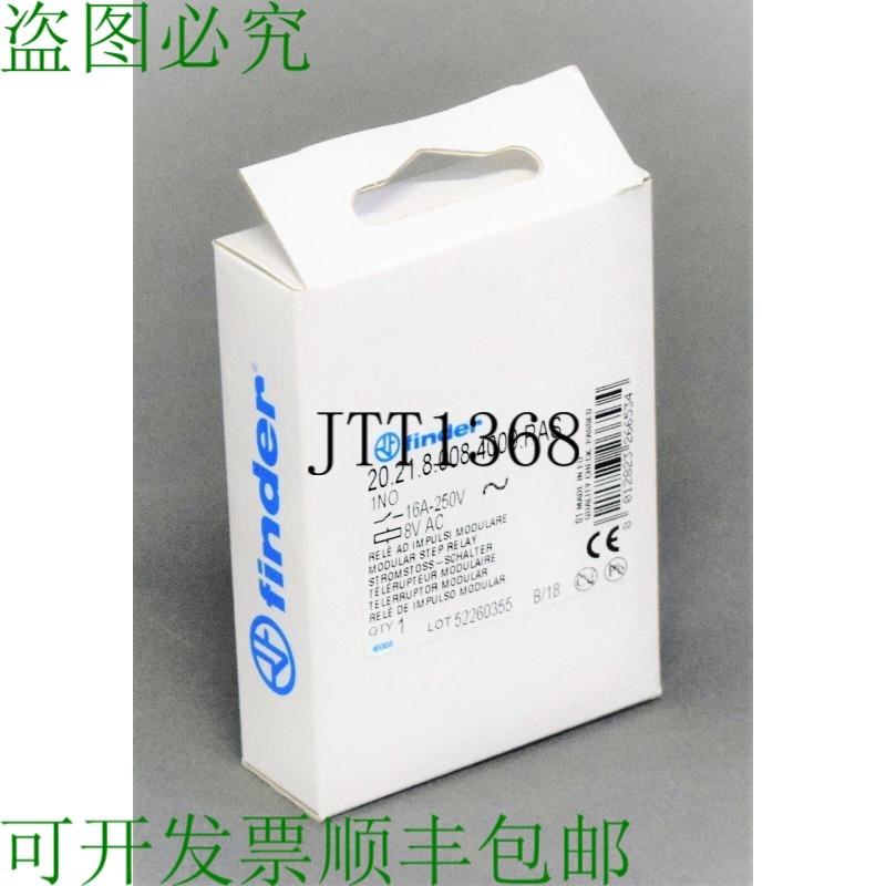 原装供应新发现者20.21.8.008.4000.PAS 周一24日