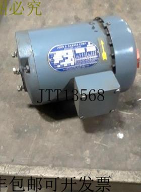 供应JS BARNES 34 交流电机 1725 RPM F56Y 车架 230460VAC