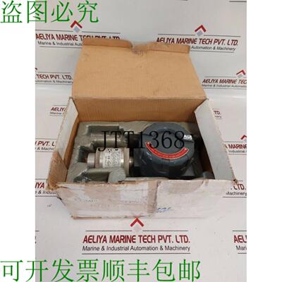 供应工业科学 7702-5930 Itrans远程器
