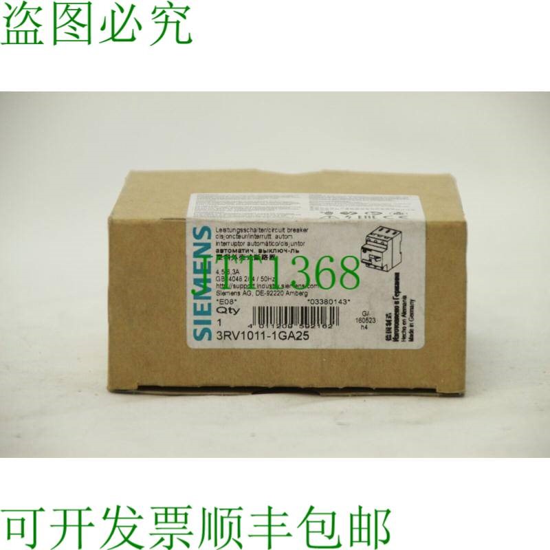 原装供应3RV1 011-1GA25 3RV1011-1GA25